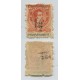 ARGENTINA 1882 GJ 60d ESTAMPILLA NUEVA CON GOMA CON SOBRECARGA DOBLE RARA ADEMAS RETINTADA AL DORSO PERO EN HORIZONTAL $ 100